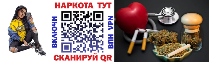 Купить наркотики Сызрань Cocaine  Каннабис  Меф мяу мяу  АМФ  ГАШ 