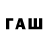 Alfa_PVP СК CRYPTO TRUTH