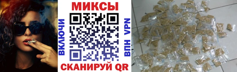 БУТИРАТ BDO 33%  Сызрань 