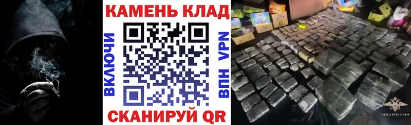 Гашиш 40% ТГК  Сызрань 