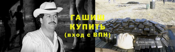 не бодяженный Богородицк