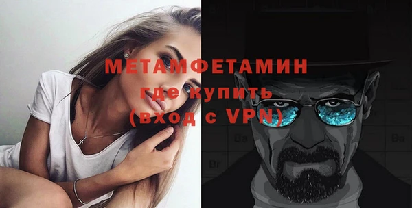 не бодяженный Богородицк