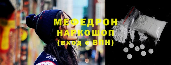 не бодяженный Богородицк