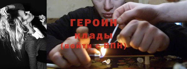 MESCALINE Богородск