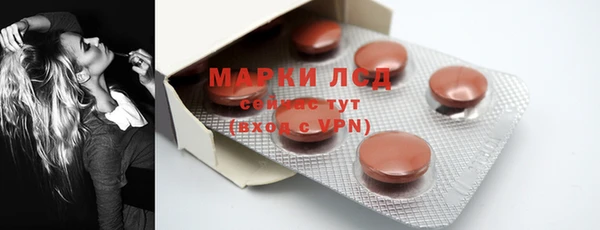 не бодяженный Богородицк