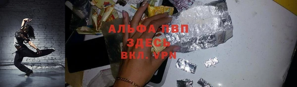 MESCALINE Богородск