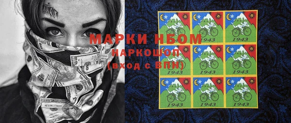 не бодяженный Богородицк