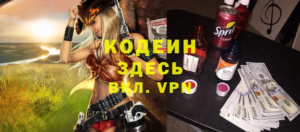 не бодяженный Богородицк
