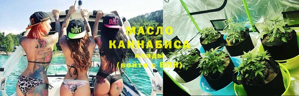 MESCALINE Богородск