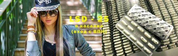 не бодяженный Богородицк