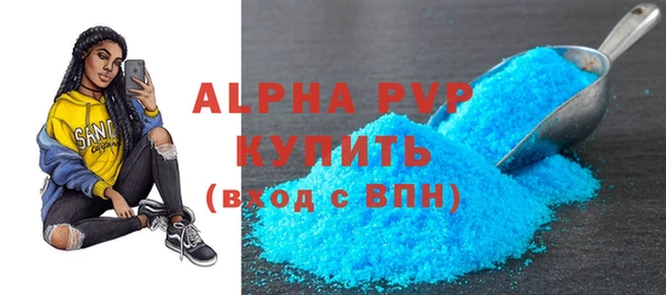 MESCALINE Богородск