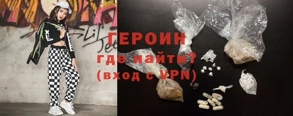 меф Бугульма