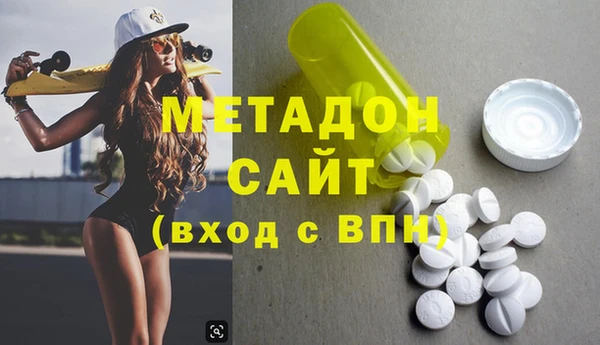 ПСИЛОЦИБИНОВЫЕ ГРИБЫ Бородино