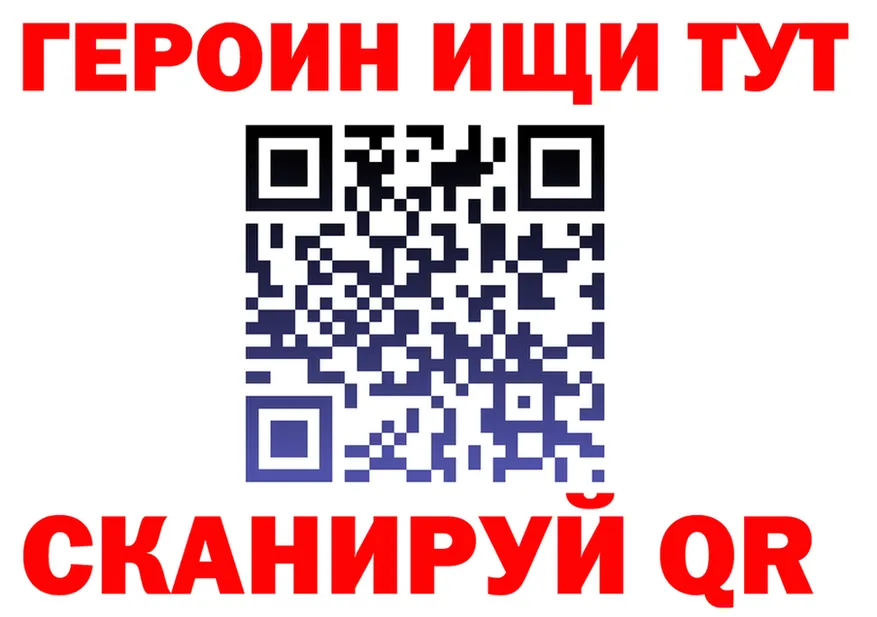 МЯУ-МЯУ 4 MMC ONION площадка hydra Сызрань